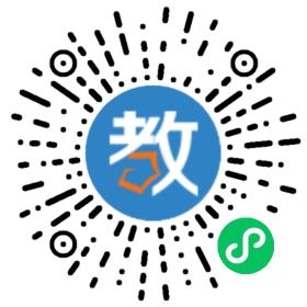 廣東省南雄市實(shí)力英語(yǔ)培訓(xùn)中心