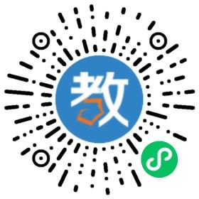 成都市經(jīng)濟(jì)貿(mào)易中等專業(yè)學(xué)校