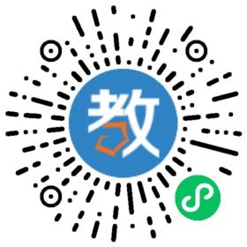 應城市超智素質(zhì)培訓學校