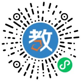 江西遂川立人外語學校