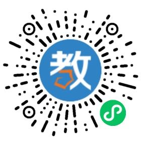 柳州華林外國(guó)語(yǔ)幼兒園