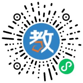 深圳市南山實驗學校
