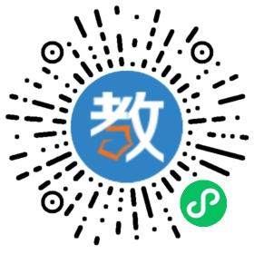 智通初中教育培訓(xùn)機(jī)構(gòu)