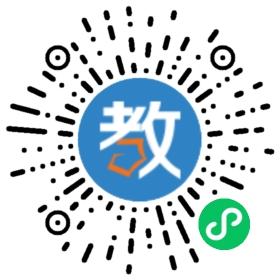 福建省長汀縣龍山中學(xué)