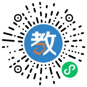 北京ITET培訓(xùn)中心邢臺(tái)辦事處