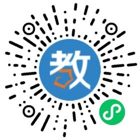 北京語言大學(xué)附屬大連高級(jí)中學(xué)(北語大附中)