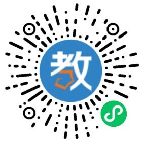 浙江臺州極點(diǎn)教育咨詢服務(wù)館
