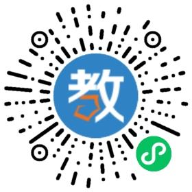 廣東省中山市開發(fā)區(qū)中心小學(xué)