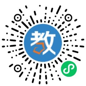 志達(dá)教育