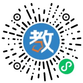 臨海市金橋職業(yè)技能培訓學校