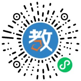 河北省永年未來英語學校