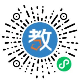 中山市橫欄華文學校