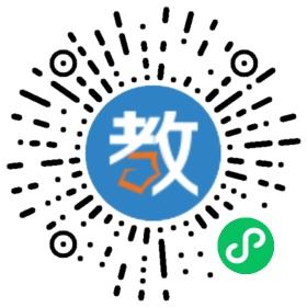 四川廣漢速記秘書學(xué)院