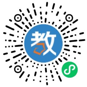 迅捷計算機(jī)學(xué)校(原志成計算機(jī)學(xué)校)