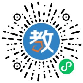 廣州市黃埔海韻幼兒園