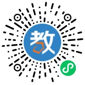 求索學(xué)校