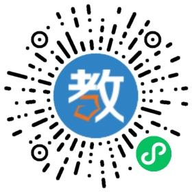 鳴人教育學(xué)校
