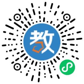 安吉天略外國(guó)語(yǔ)學(xué)校