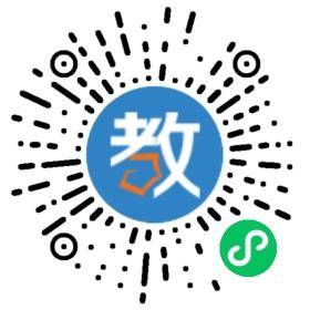 澳門星海音樂培訓(xùn)中心