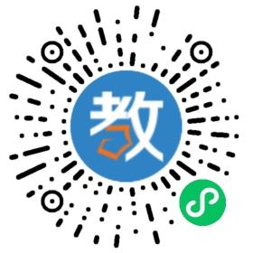 峨眉山市未來(lái)之星學(xué)校