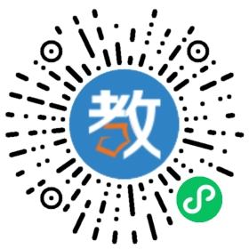 陸豐市南興小學