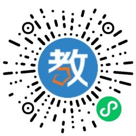 長春市高羽少兒舞蹈團(tuán)