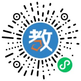 湖北黃石市志遠學(xué)校