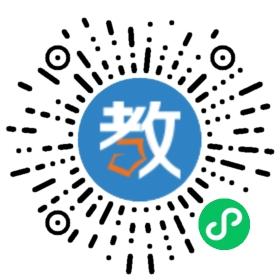 智能英語(yǔ)培訓(xùn)中心