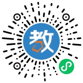 深圳光明中英文書(shū)院