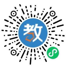 廣東省惠來縣龍江中英文學校