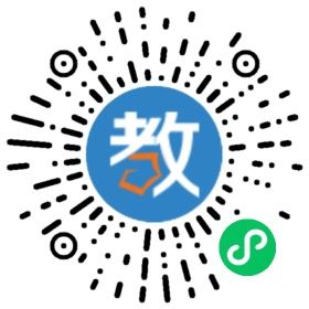 江蘇泗洪洪恩語(yǔ)言培訓(xùn)
