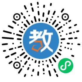 夏津萬(wàn)隆文武學(xué)校