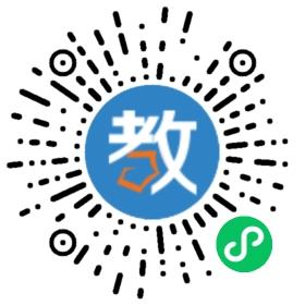 廣西佳思教育