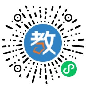 東莞迅捷英語(yǔ)培訓(xùn)中心