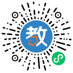 英才世濤雙語(yǔ)幼兒園