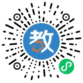 成都醫(yī)學(xué)院第一附屬醫(yī)院