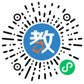 東莞市長安景生培訓中心
