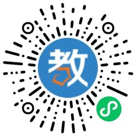 武漢世紀(jì)華外教育咨詢(xún)有限公司