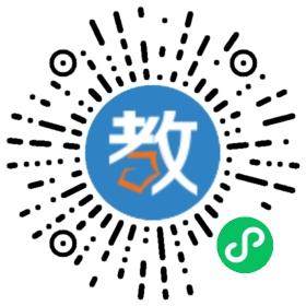 陽(yáng)江市江城區(qū)廣府實(shí)驗(yàn)學(xué)校