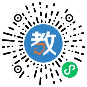 萊蕪小新星英語學(xué)校