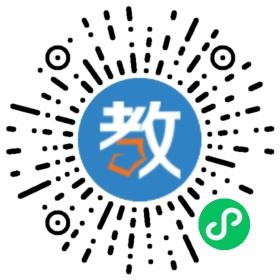 佳木斯市精點培訓學校