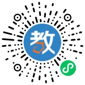 零點英語