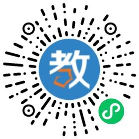 東莞長(zhǎng)安偉才幼兒園