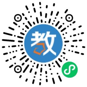 甘肅省天水市紅舞鞋藝術(shù)團(tuán)