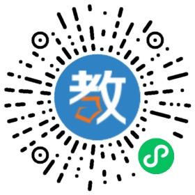 株洲長鴻實(shí)驗(yàn)學(xué)校