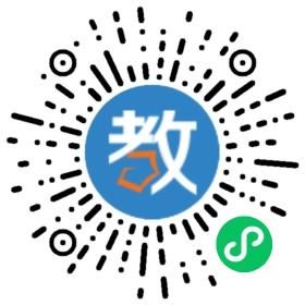 山東萊蕪金榜私立學(xué)校