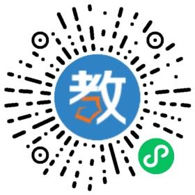 浙江省蒼南縣求知中學(xué)