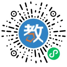中山市機(jī)關(guān)第一幼兒園
