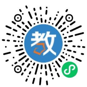 茶山愛彌兒現(xiàn)代幼兒園