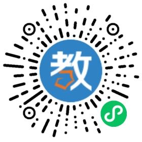 雨城區(qū)華夏雙語(yǔ)小學(xué)
